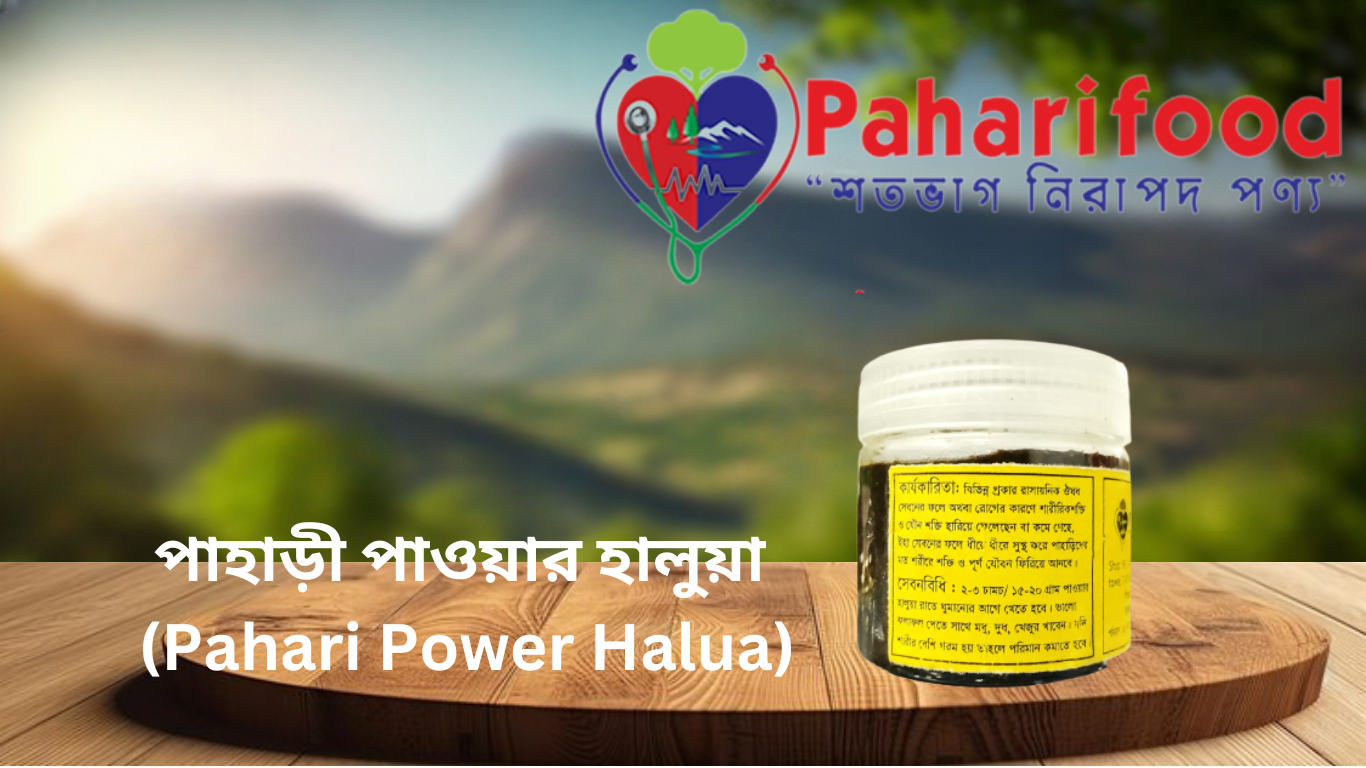 paharifood promo