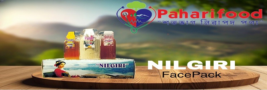 paharifood promo